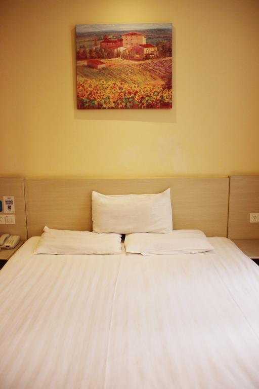 Hanting Express Shanghai Shang Nan Екстер'єр фото